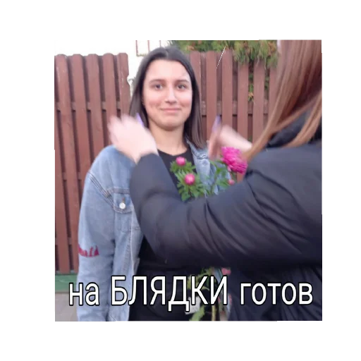 clothing person human face