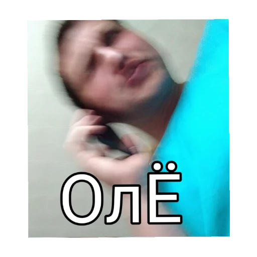 human face screenshot skin