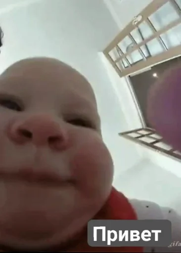 human face baby person