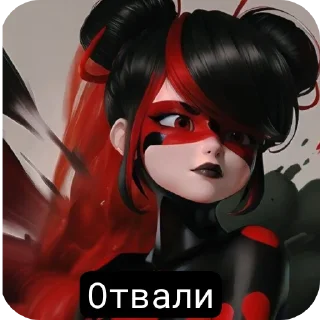 Sticker @TAKAW_METRO - 1