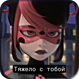 Sticker @TAKAW_METRO - 2