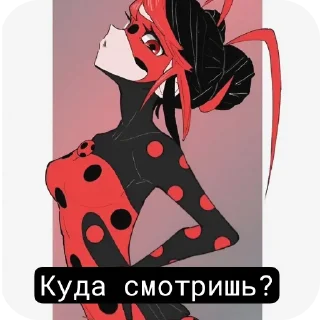 Sticker @TAKAW_METRO - 0