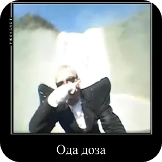 Стикер Стикеры Тапочки по Клипу🤟 - 4