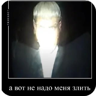 Стикер Стикеры Тапочки по Клипу🤟 - 10