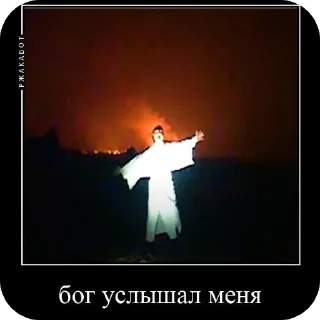 Стикер Стикеры Тапочки по Клипу🤟 - 6