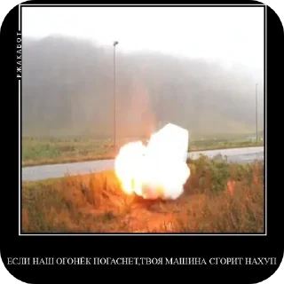 Стикер Стикеры Тапочки по Клипу🤟 - 7