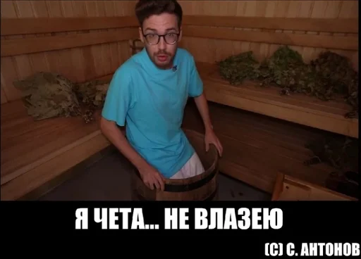 human face clothing screenshot