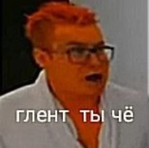 СМС одежда мужчина