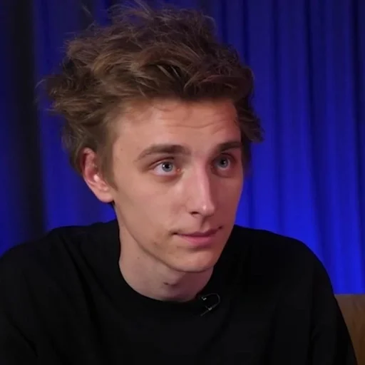 человеческое лицо Человек подбородок