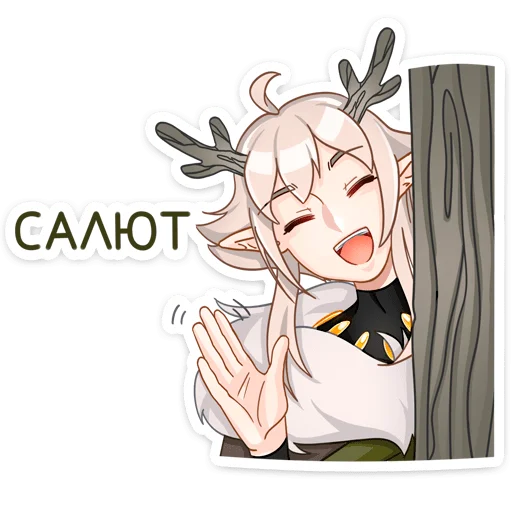 Оддманд @nyasticks - 