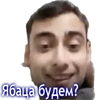 Sticker RFUkrChatikStickers - 4