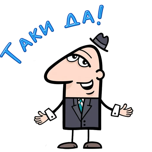 Одесса @Elena_stickers - 