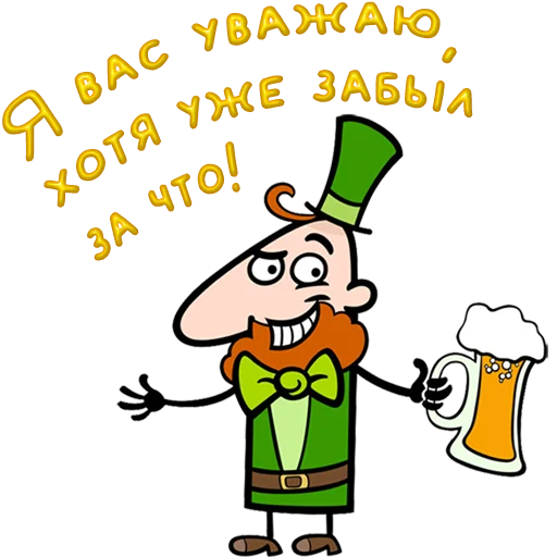 Стикер Одесса @Elena_stickers - 2