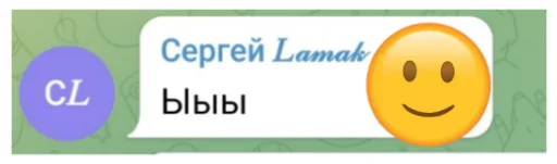 Odessapublic GREENprod. - 