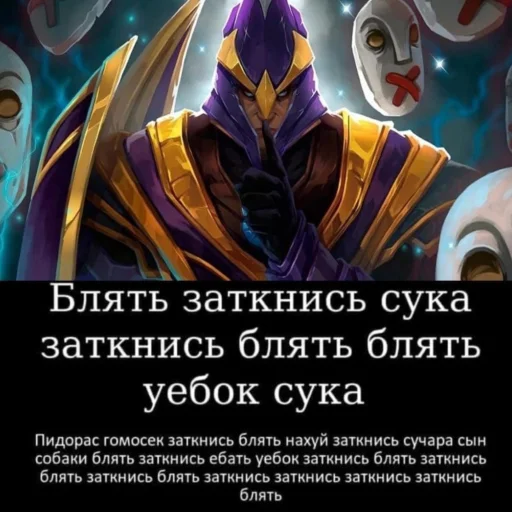 1мб ярости (@just_Mars) - 