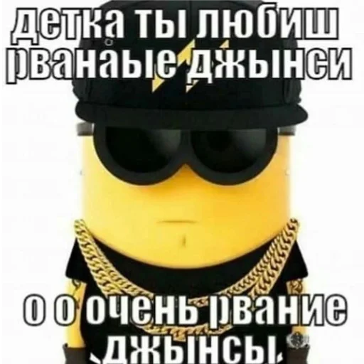 Стикер 1мб ярости (@just_Mars) - 1