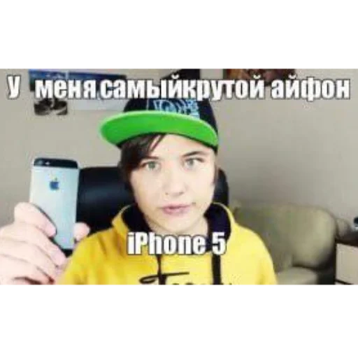 Стикер 1мб ярости (@just_Mars) - 0