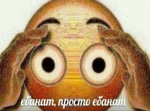 text painting sketch