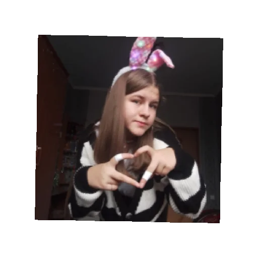 7 класс Я ВАС ЛЮБЛЮ🙇‍♀️💗 - 