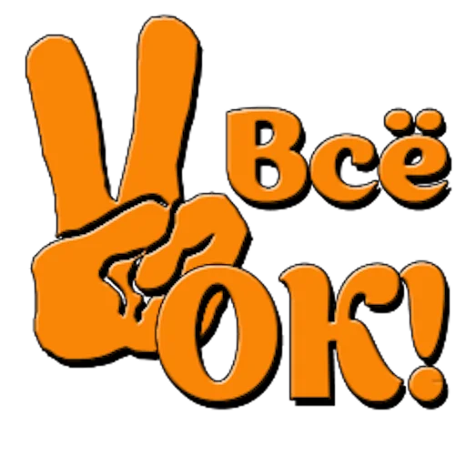 font graphics typography