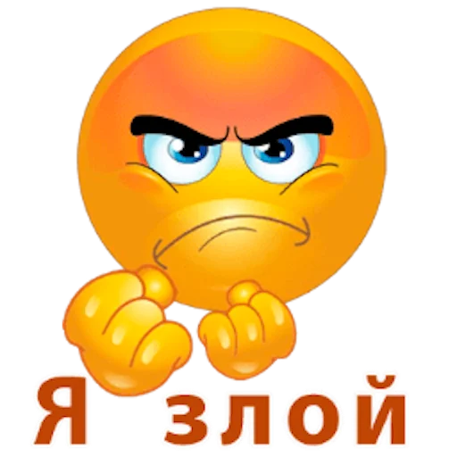 smiley emoticon yellow