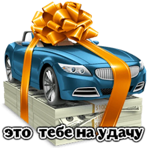 vehicle land vehicle wheel