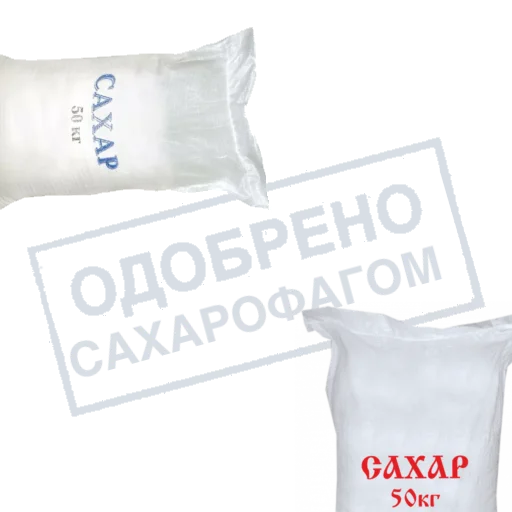 Sticker Одобрено - 8