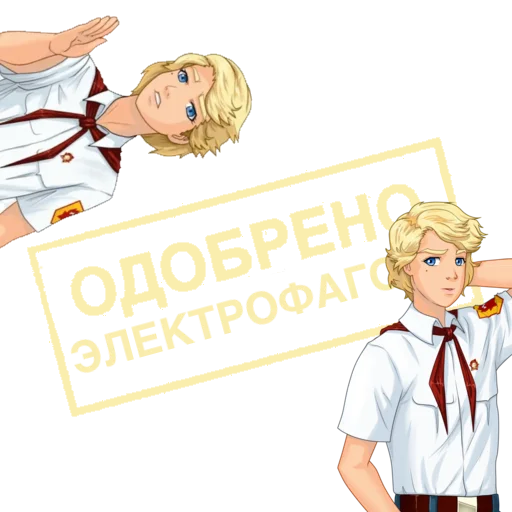 Sticker Одобрено - 2