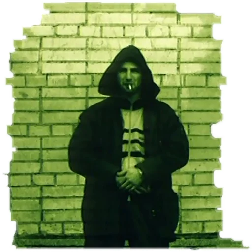 Одиссея 1989 - 