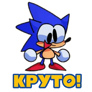 Стикер Sonk - 7