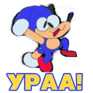 Стикер Sonk - 9