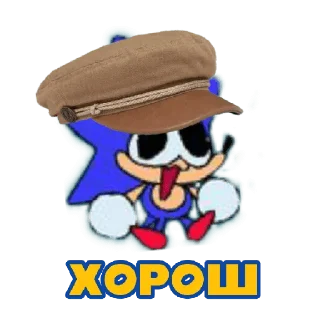 Стикер Sonk - 2