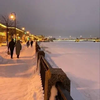 Стикер Больше стикеров 👉🏻 @stickertg4 - 4