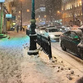 Стикер Больше стикеров 👉🏻 @stickertg4 - 9