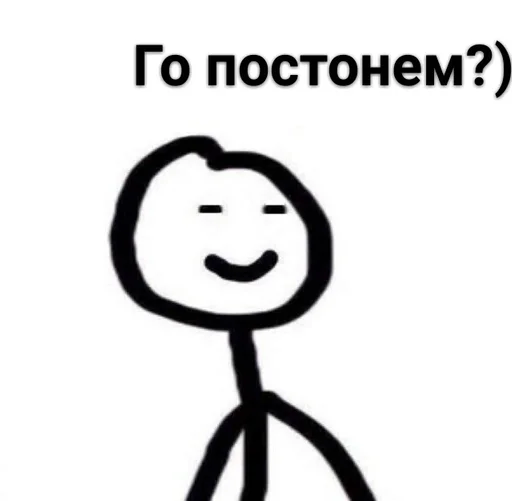 клипарт эскиз иллюстрация