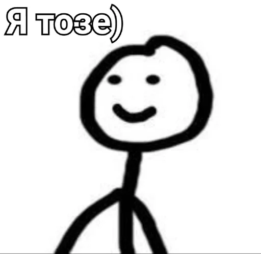 эскиз клипарт рисование