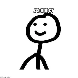 Мэйд бай Эчбер оэ by @fStikBot - животное