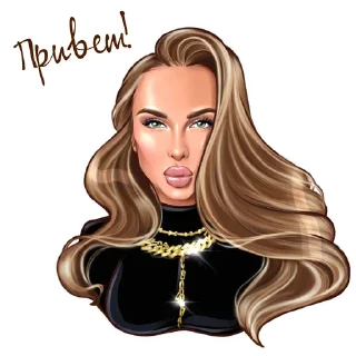 Стикер Hanna - 2