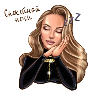 Стикер Hanna - 11