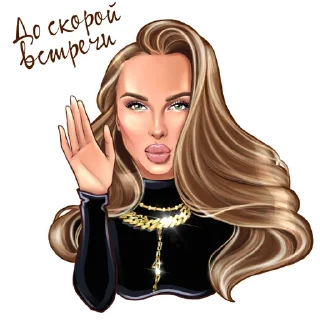 Стикер Hanna - 10