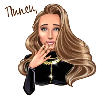 Стикер Hanna - 8