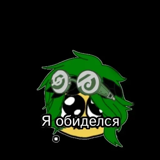 Стикер Вареныш :: @fStikBot - 8