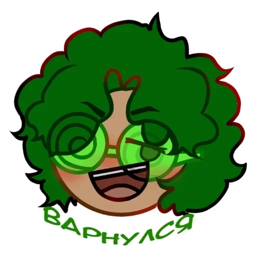 Стикер Вареныш :: @fStikBot - 3