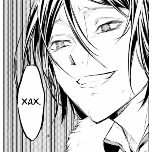 Стикер Мнеленьпридумыватьназвание :: @fStikBot - 3