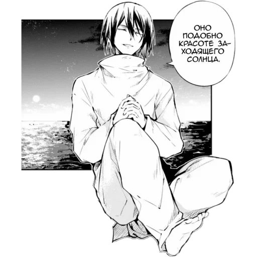 Стикер Мнеленьпридумыватьназвание :: @fStikBot - 2