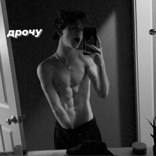 Стикер <3-хуй :: @fStikBot - 10