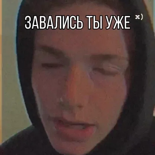 Стикер <3-хуй :: @fStikBot - 2