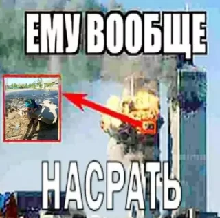 Стикер Kffididido - 8