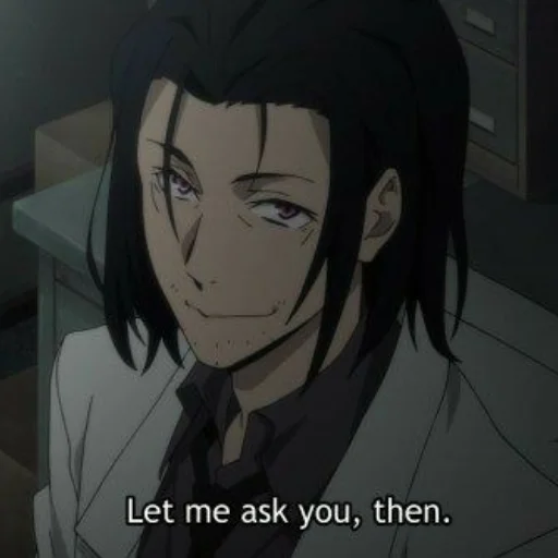 Стикер Mori Ōgai - 11