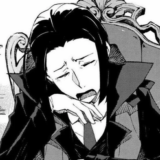 Стикер Mori Ōgai - 8